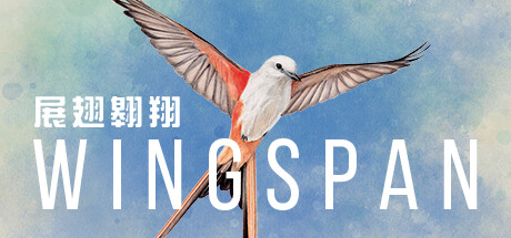展翅翱翔/WINGSPANGame宝藏库丨游戏试玩Game宝藏库