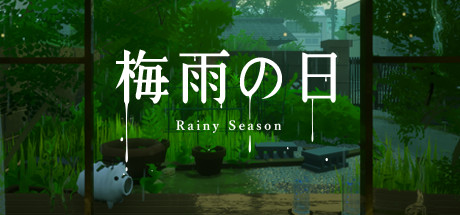 梅雨之日/Rainy SeasonGame宝藏库丨游戏试玩Game宝藏库