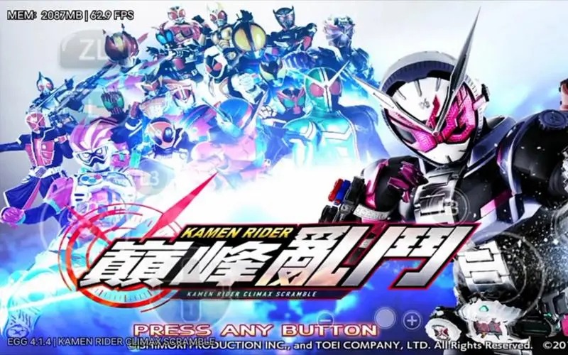 图片[1]Game宝藏库丨游戏试玩假面骑士:巅峰争夺Game宝藏库丨游戏试玩Game宝藏库