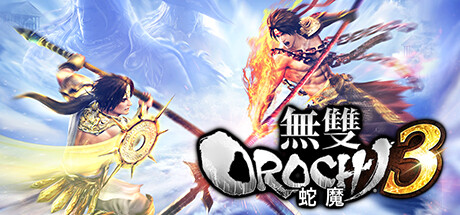 无双大蛇3/Warriors Orochi 4Game宝藏库丨游戏试玩Game宝藏库