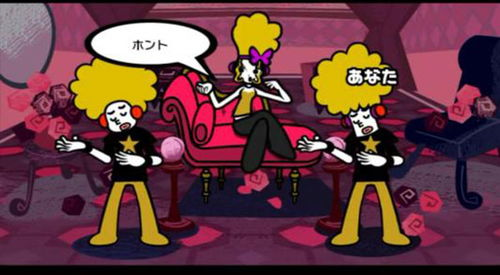 图片[1]Game宝藏库丨游戏试玩音乐游戏Game宝藏库丨游戏试玩Game宝藏库