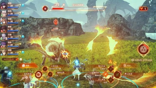 图片[2]Game宝藏库丨游戏试玩异度神剑3/Xenoblade Chronicles 3Game宝藏库丨游戏试玩Game宝藏库