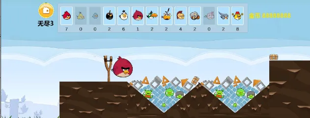图片[1]Game宝藏库丨游戏试玩手机安卓游戏【肉鸽玩法的愤怒的小鸟 v2.0 】解锁大量金币版Game宝藏库丨游戏试玩Game宝藏库
