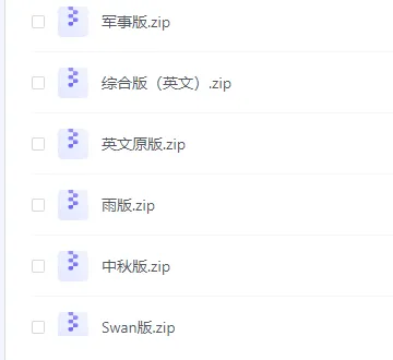 图片[6]Game宝藏库丨游戏试玩植物大战僵尸（版本合集）Game宝藏库丨游戏试玩Game宝藏库