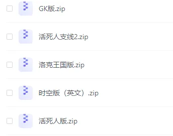 图片[7]Game宝藏库丨游戏试玩植物大战僵尸（版本合集）Game宝藏库丨游戏试玩Game宝藏库
