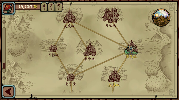 图片[3]Game宝藏库丨游戏试玩当铺人生传奇Game宝藏库丨游戏试玩Game宝藏库