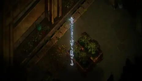 图片[2]Game宝藏库丨游戏试玩夜廻三Game宝藏库丨游戏试玩Game宝藏库