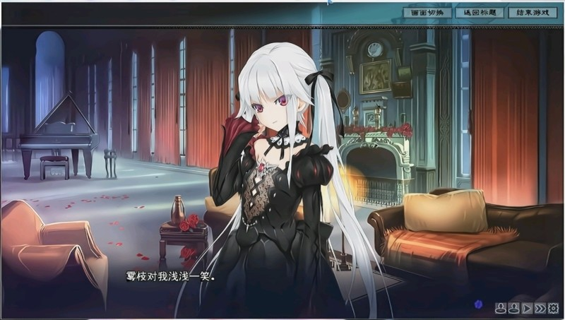 图片[1]Game宝藏库丨游戏试玩美少女万华镜Game宝藏库丨游戏试玩Game宝藏库