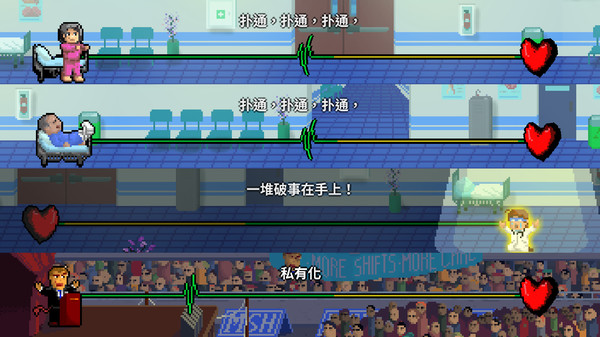 图片[4]Game宝藏库丨游戏试玩音乐游戏Game宝藏库丨游戏试玩Game宝藏库