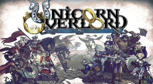 圣兽之王/Unicorn OverlordGame宝藏库丨游戏试玩Game宝藏库