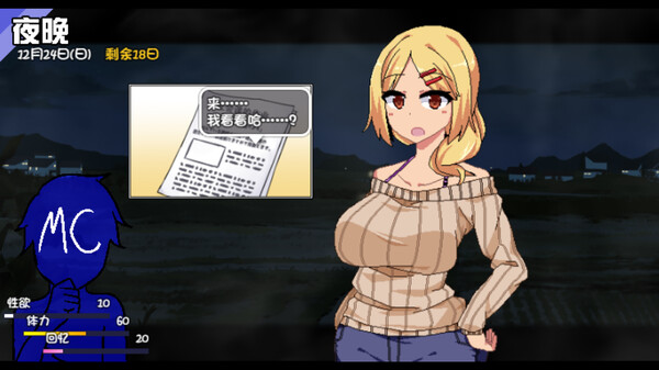 图片[4]Game宝藏库丨游戏试玩冬日狂想曲Game宝藏库丨游戏试玩Game宝藏库