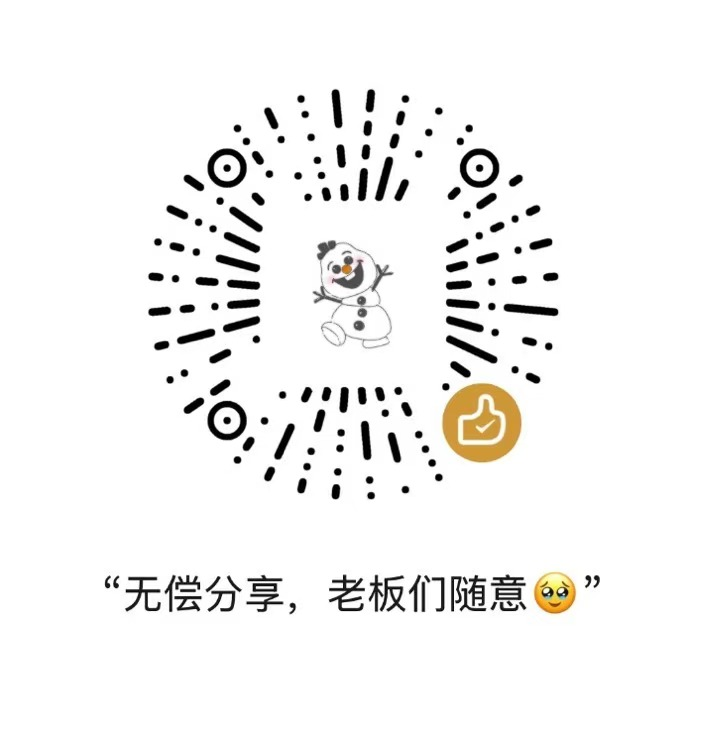 图片[1]Game宝藏库丨游戏试玩为爱发电Game宝藏库丨游戏试玩Game宝藏库