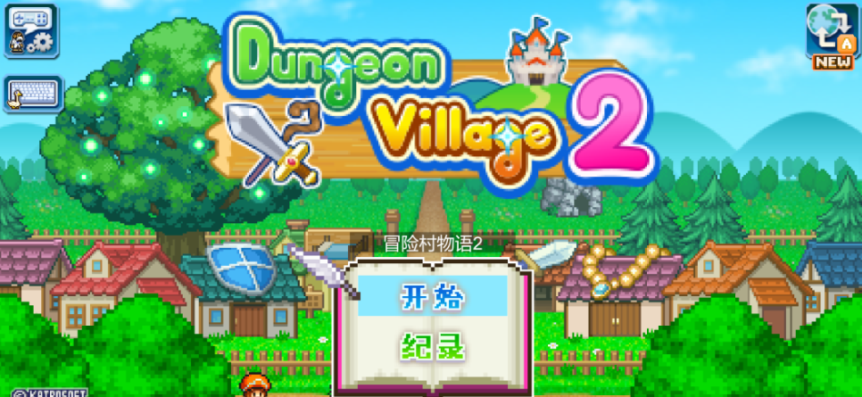 图片[1]Game宝藏库丨游戏试玩开罗游戏合集休闲娱乐必备（含安卓手机和PC）Game宝藏库丨游戏试玩Game宝藏库