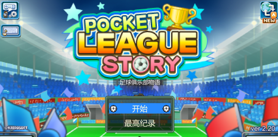 图片[2]Game宝藏库丨游戏试玩开罗游戏合集休闲娱乐必备（含安卓手机和PC）Game宝藏库丨游戏试玩Game宝藏库