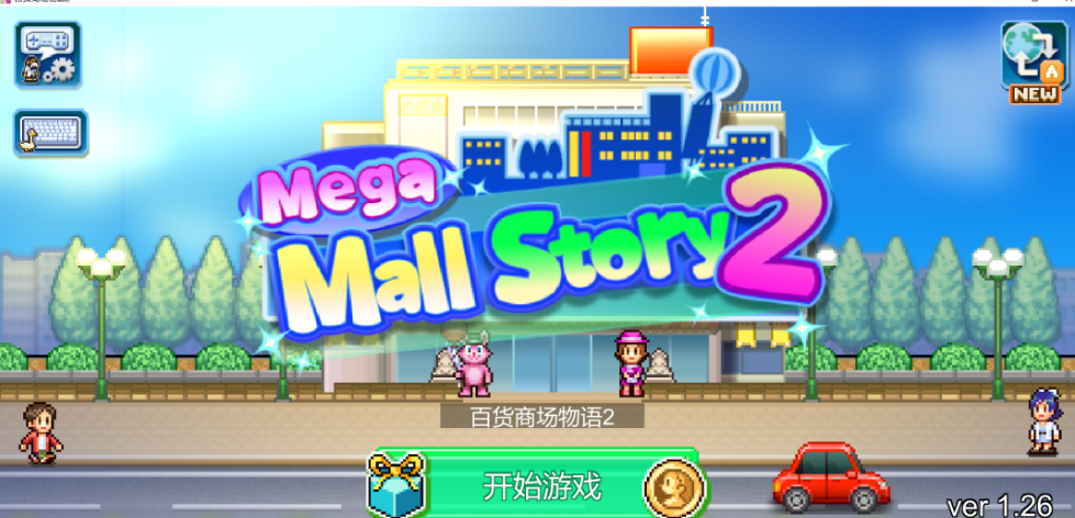 图片[3]Game宝藏库丨游戏试玩开罗游戏合集休闲娱乐必备（含安卓手机和PC）Game宝藏库丨游戏试玩Game宝藏库