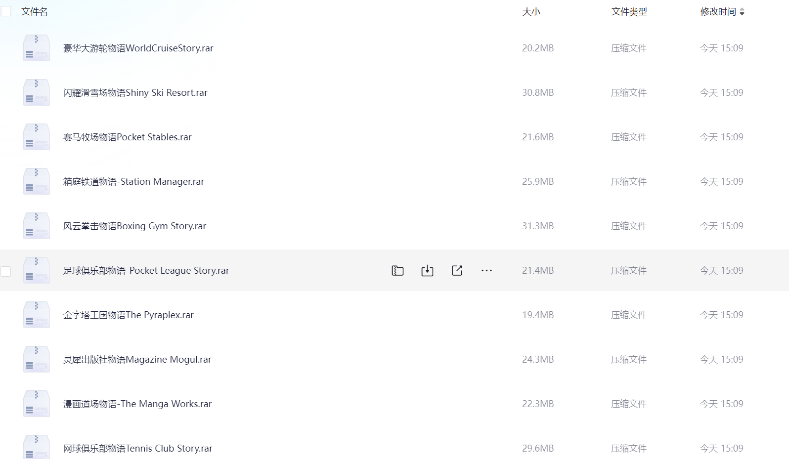 图片[6]Game宝藏库丨游戏试玩开罗游戏合集休闲娱乐必备（含安卓手机和PC）Game宝藏库丨游戏试玩Game宝藏库