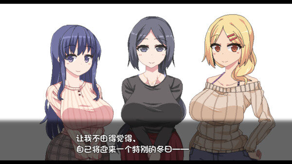 图片[1]Game宝藏库丨游戏试玩冬日狂想曲Game宝藏库丨游戏试玩Game宝藏库