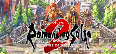 浪漫沙加2 七英雄的复仇/Romancing SaGa 2: Revenge of the SevenGame宝藏库丨游戏试玩Game宝藏库