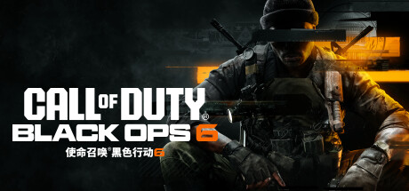使命召唤21：黑色行动6/Call of Duty: Black Ops 6Game宝藏库丨游戏试玩Game宝藏库