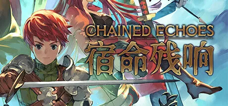 宿命残响/锁链回声/Chained EchoesGame宝藏库丨游戏试玩Game宝藏库