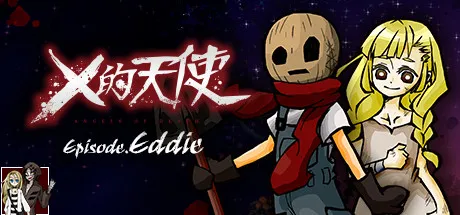 杀戮天使：艾迪篇/Angels of Death Episode.EddieGame宝藏库丨游戏试玩Game宝藏库