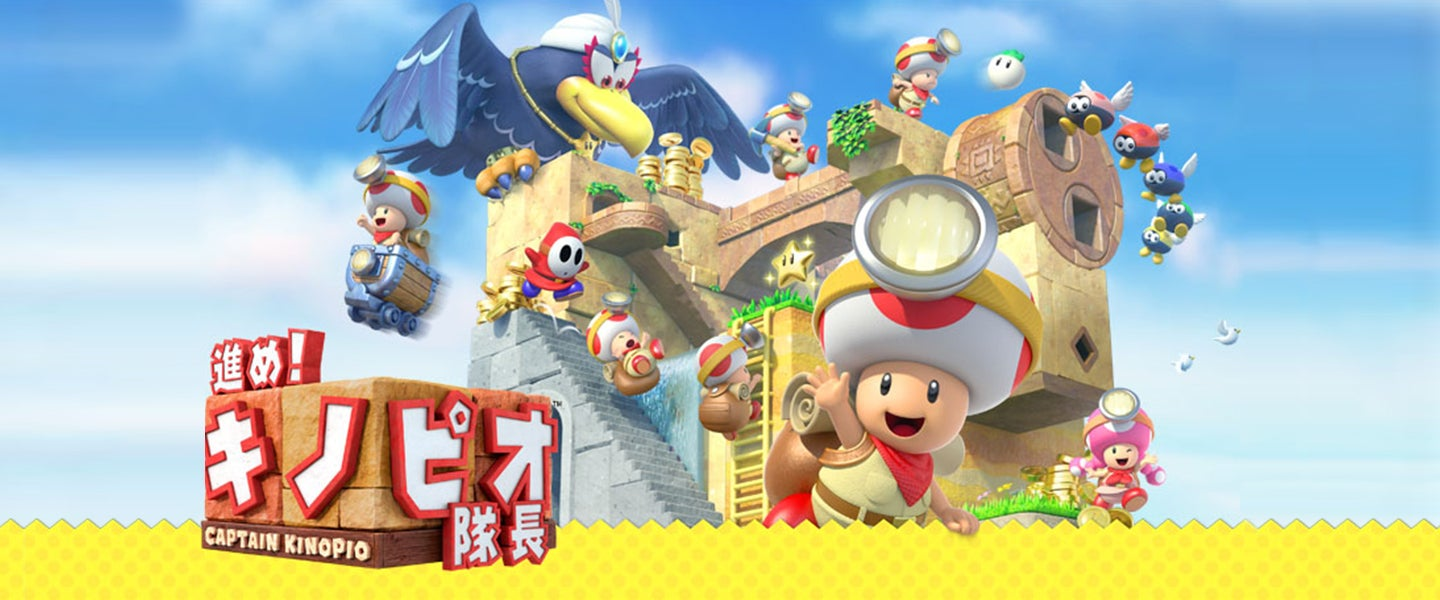 【Switch游戏】前进!奇诺比奥队长|汉化中文|Game宝藏库丨游戏试玩Game宝藏库