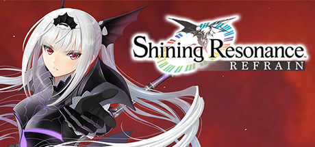 光明之响：龙奏回音/Shining Resonance RefrainGame宝藏库丨游戏试玩Game宝藏库