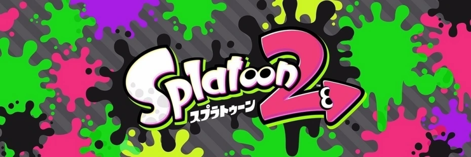 【Switch游戏】斯普拉遁2|喷射战士2|Splatoon 2Game宝藏库丨游戏试玩Game宝藏库