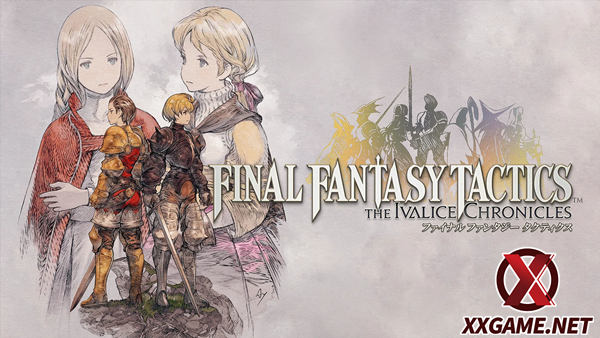 【Switch游戏】最终幻想战略版：伊瓦利斯编年史|Final Fantasy Tactics: The Ivalice Chronicles汉化Game宝藏库丨游戏试玩Game宝藏库