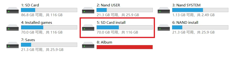 图片[6]Game宝藏库丨游戏试玩【Switch】DBI[NS游戏安装工具]使用教程Game宝藏库丨游戏试玩Game宝藏库