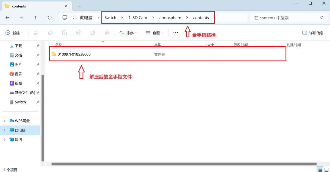 图片[2]Game宝藏库丨游戏试玩Swicth金手指，汉化补丁，Mod使用教程Game宝藏库丨游戏试玩Game宝藏库