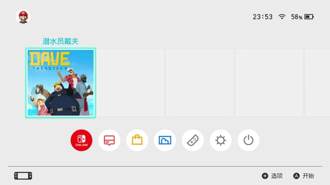 图片[9]Game宝藏库丨游戏试玩Swicth金手指，汉化补丁，Mod使用教程Game宝藏库丨游戏试玩Game宝藏库
