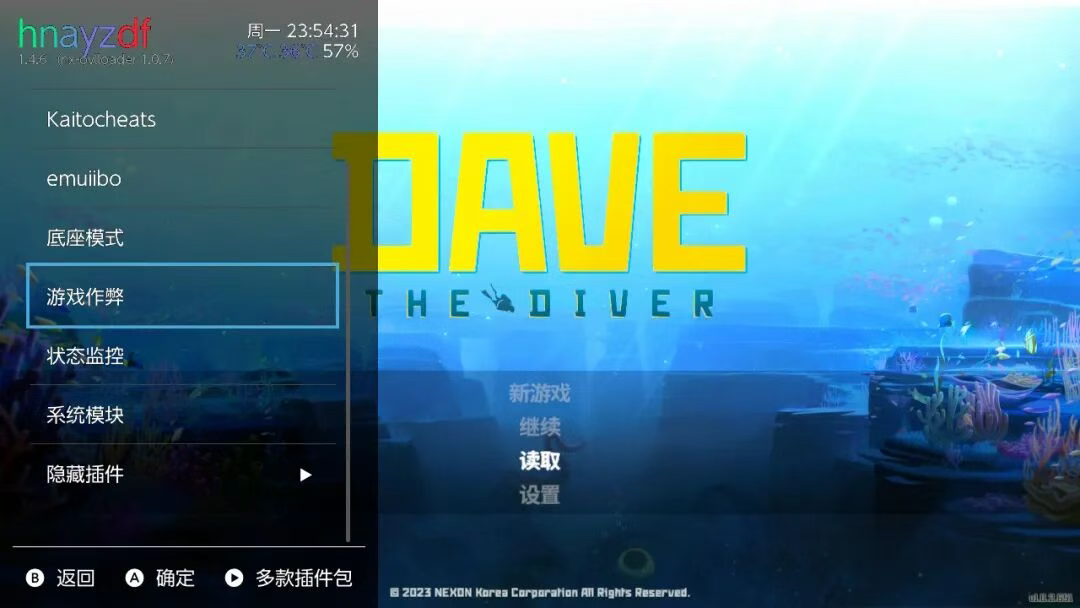 图片[10]Game宝藏库丨游戏试玩Swicth金手指，汉化补丁，Mod使用教程Game宝藏库丨游戏试玩Game宝藏库