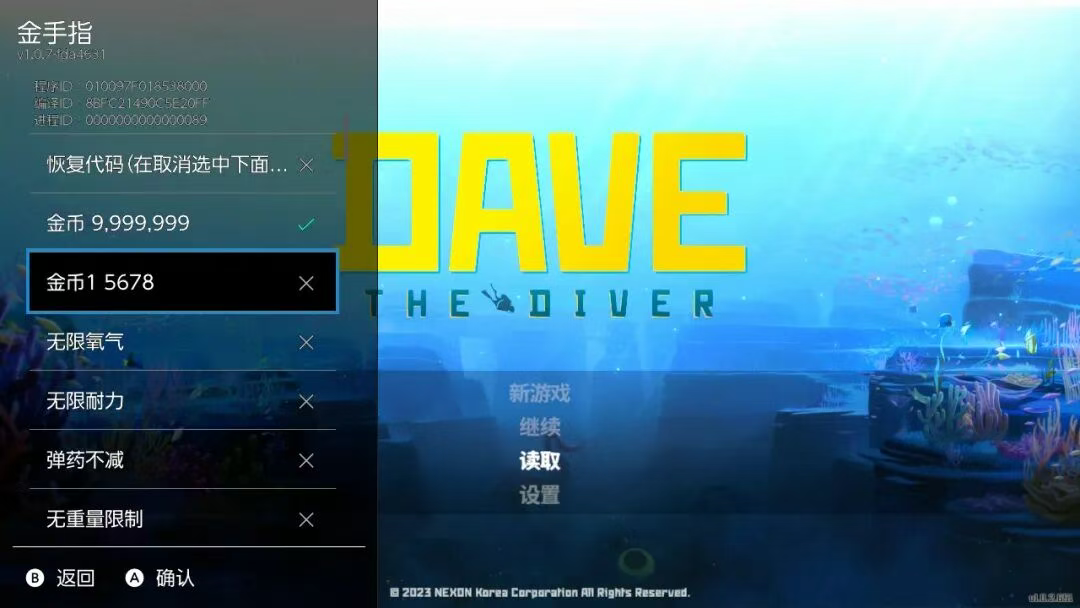 图片[11]Game宝藏库丨游戏试玩Swicth金手指，汉化补丁，Mod使用教程Game宝藏库丨游戏试玩Game宝藏库