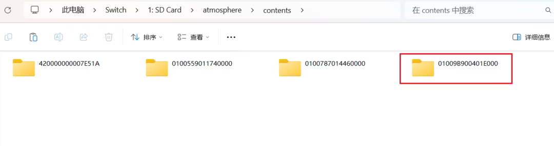 图片[14]Game宝藏库丨游戏试玩Swicth金手指，汉化补丁，Mod使用教程Game宝藏库丨游戏试玩Game宝藏库
