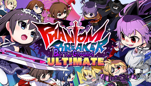 【Switch游戏】幻象破坏者 战场 终极版 Battle Grounds Ultimate|官方中文|本体+1.04.2Game宝藏库丨游戏试玩Game宝藏库