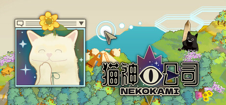 猫神公司：人类复原计划/Nekokami - The Human Restoration ProjectGame宝藏库丨游戏试玩Game宝藏库