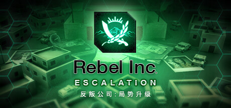 反叛公司：局势升级/Rebel Inc: EscalationGame宝藏库丨游戏试玩Game宝藏库