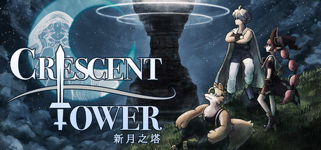 新月之塔/Crescent TowerGame宝藏库丨游戏试玩Game宝藏库