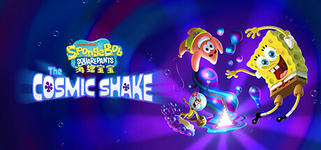 【Switch游戏】海绵宝宝：宇宙摇摆/SpongeBob SquarePants: The Cosmic Shake中文v1.0.7Game宝藏库丨游戏试玩Game宝藏库