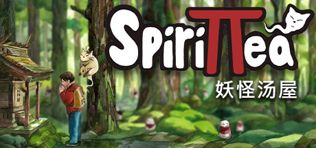 妖怪汤屋/SpiritteaGame宝藏库丨游戏试玩Game宝藏库
