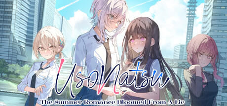 始于谎言的夏日恋情/UsoNatsu The Summer Romance Bloomed From A LieGame宝藏库丨游戏试玩Game宝藏库