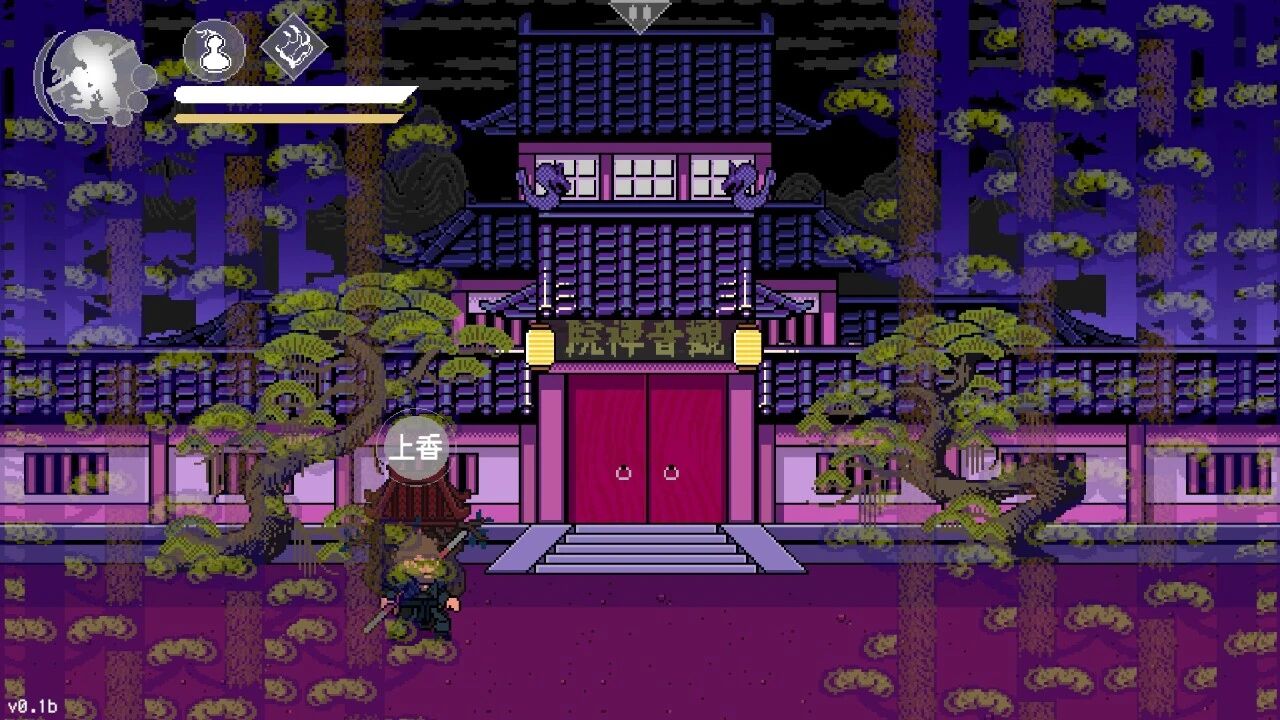 图片[3]Game宝藏库丨游戏试玩黑神话像素版Game宝藏库丨游戏试玩Game宝藏库