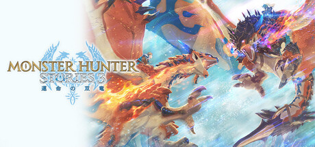 怪物猎人物语3：命运双龙-虚拟机版/Monster Hunter Stories 3: Twisted Reflection HYPERVISORGame宝藏库丨游戏试玩Game宝藏库