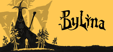 勇士永存/BylinaGame宝藏库丨游戏试玩Game宝藏库