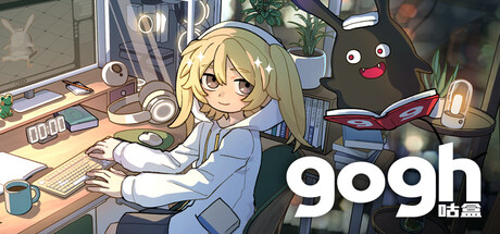 gogh: 虚拟形象与专注/gogh: Focus with Your AvatarGame宝藏库丨游戏试玩Game宝藏库