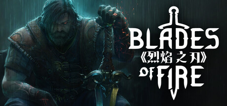 烈焰之刃/Blades of FireGame宝藏库丨游戏试玩Game宝藏库