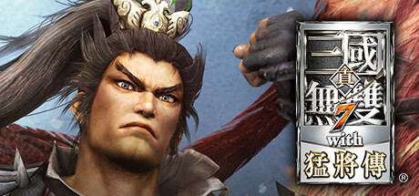 真三国无双7：猛将传完全版/DYNASTY WARRIORS 8: Xtreme Legends Complete EditionGame宝藏库丨游戏试玩Game宝藏库